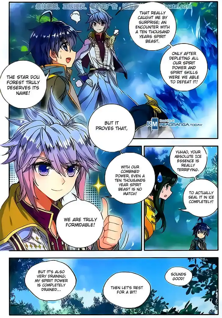 Soul Land 2 - Peerless Tang Sect Ch.107