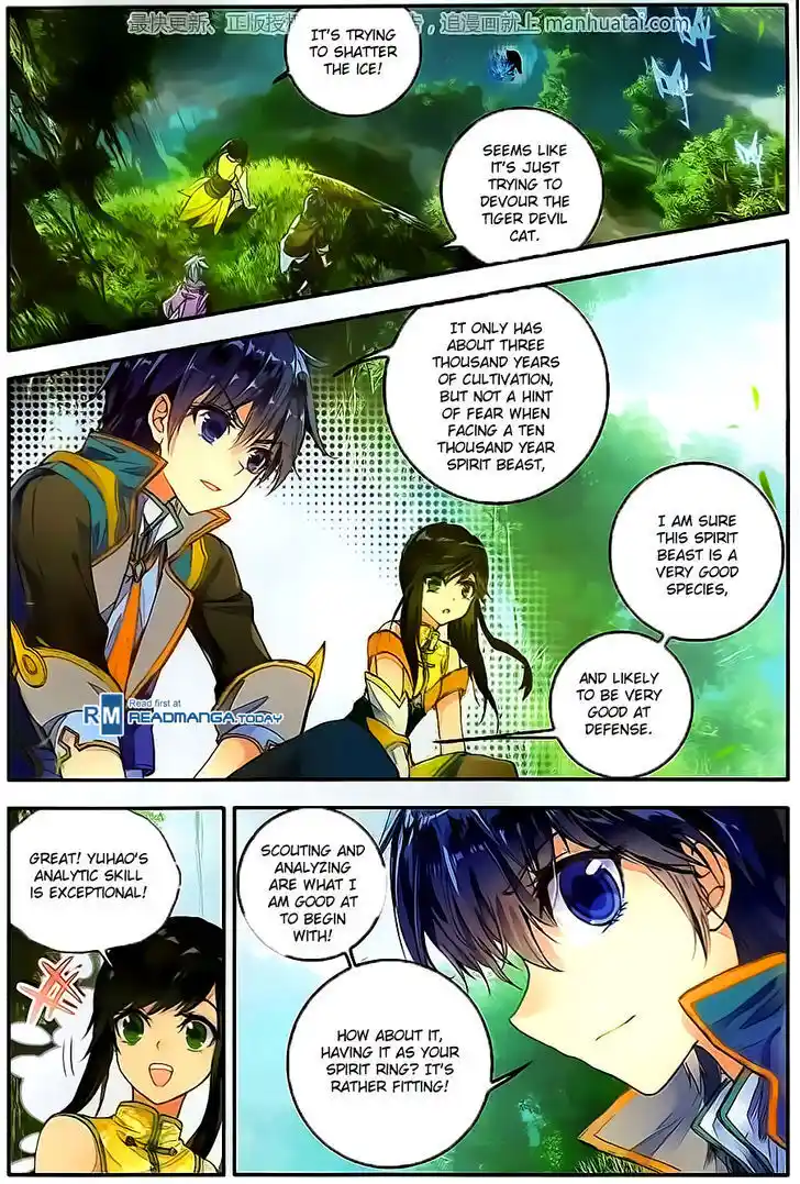 Soul Land 2 - Peerless Tang Sect Ch.107