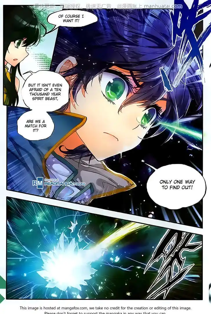 Soul Land 2 - Peerless Tang Sect Ch.107