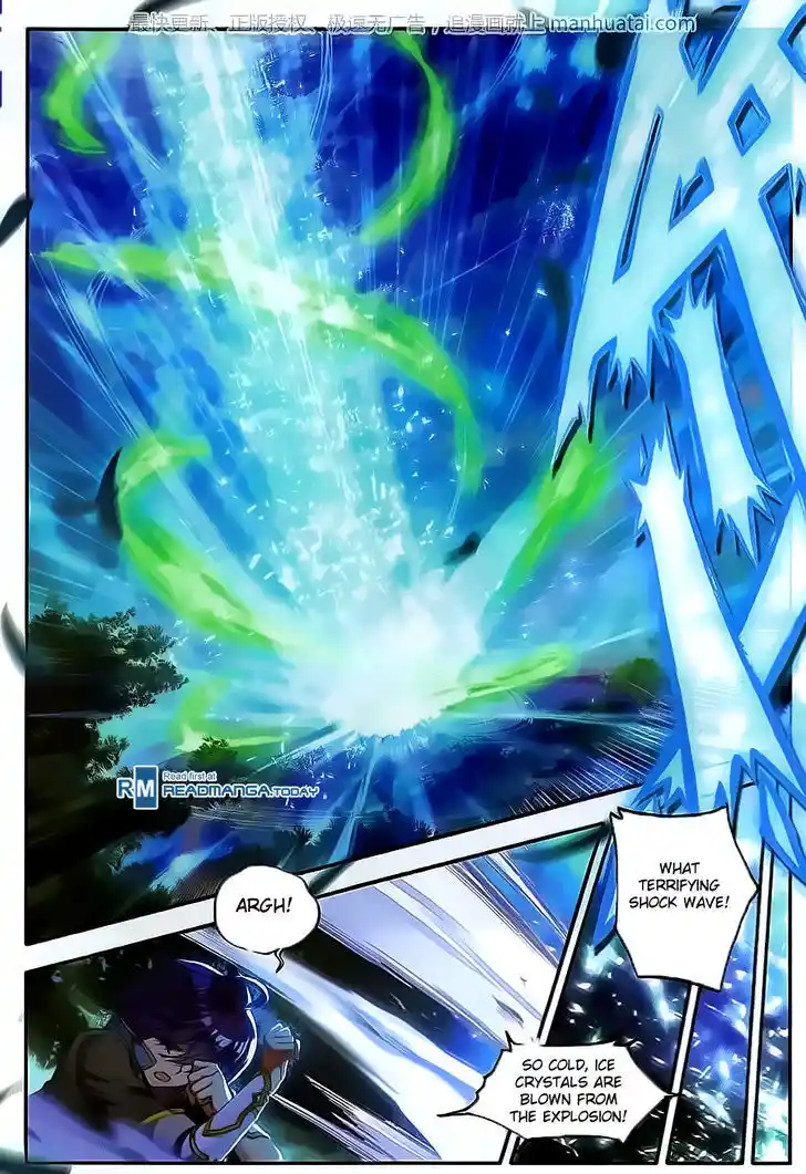 Soul Land 2 - Peerless Tang Sect Ch.107