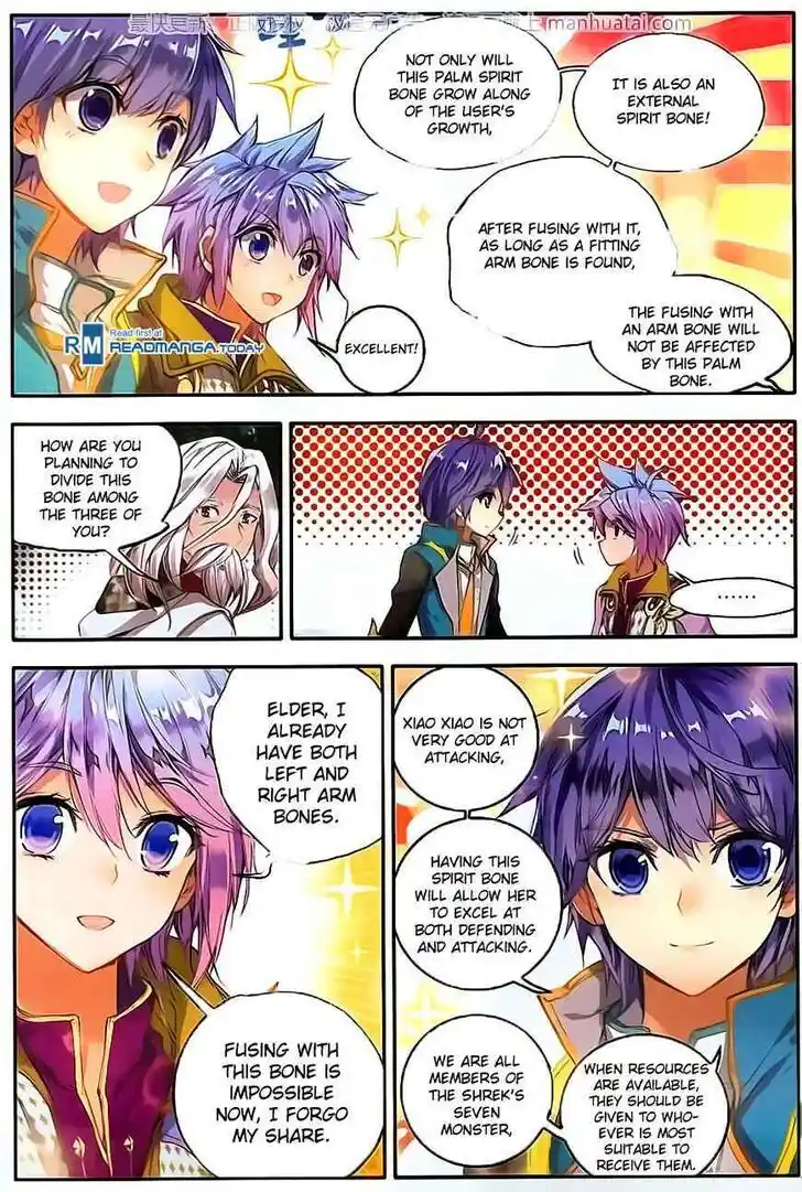 Soul Land 2 - Peerless Tang Sect Ch.107.2