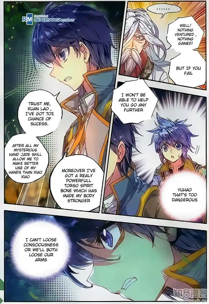 Soul Land 2 - Peerless Tang Sect Ch.108