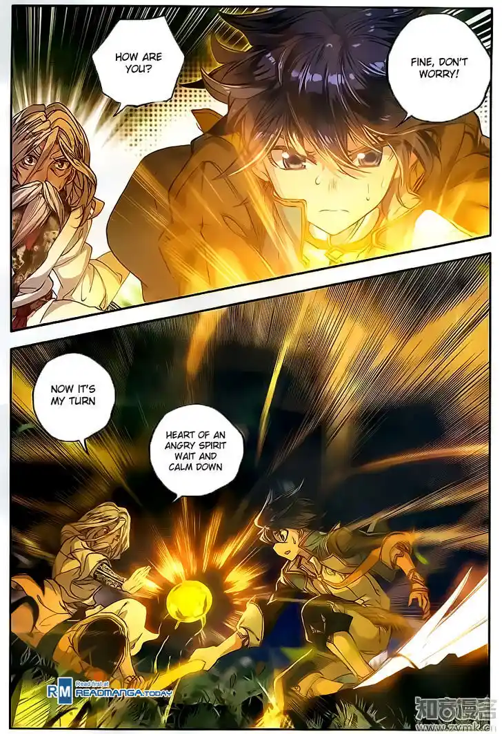 Soul Land 2 - Peerless Tang Sect Ch.108