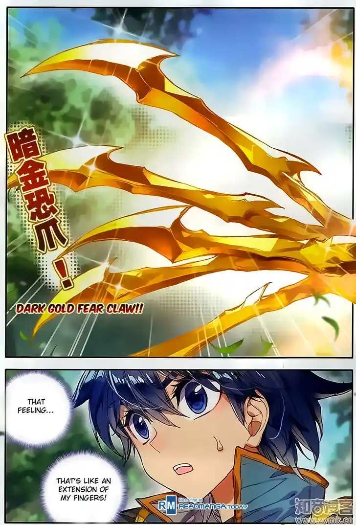 Soul Land 2 - Peerless Tang Sect Ch.108