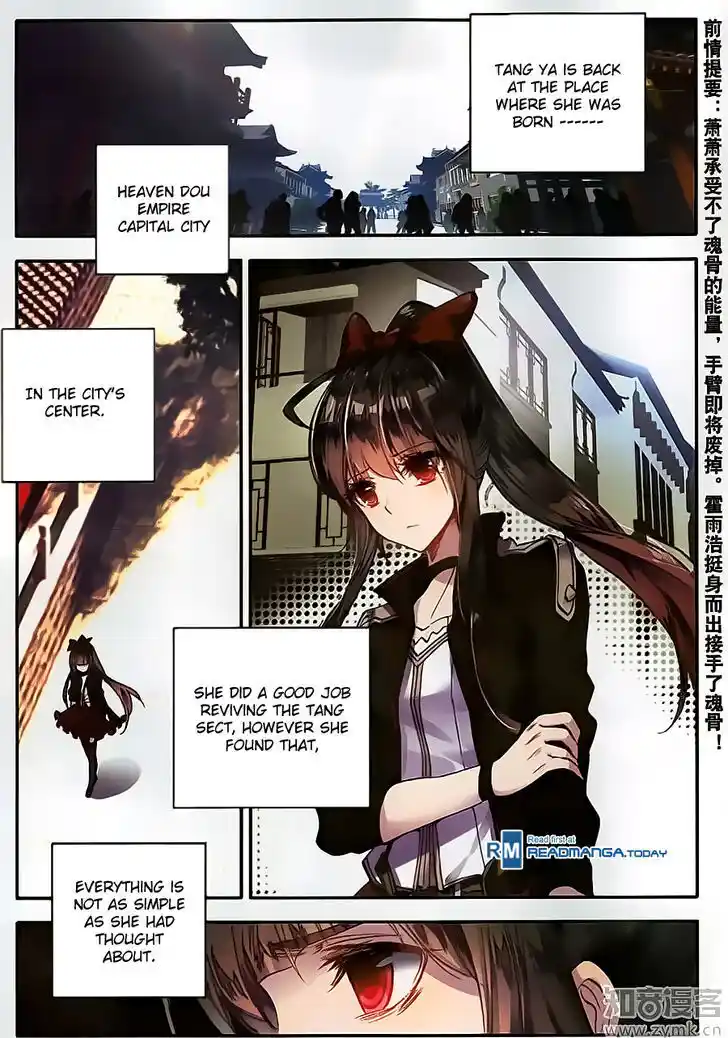 Soul Land 2 - Peerless Tang Sect Ch.109