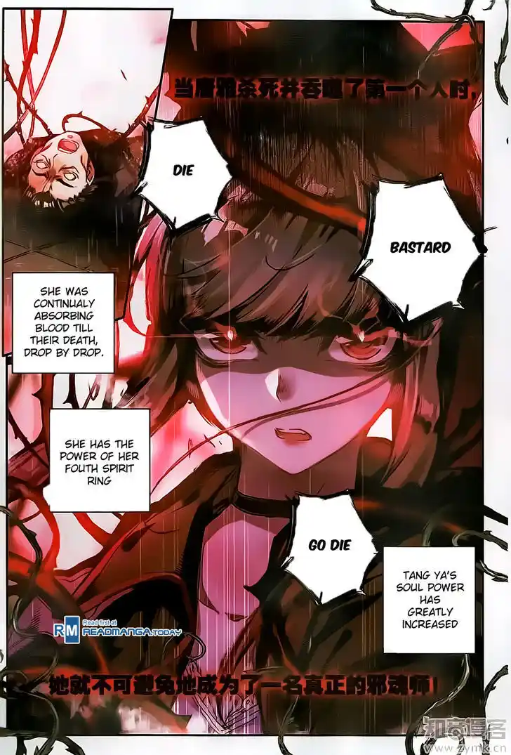 Soul Land 2 - Peerless Tang Sect Ch.109