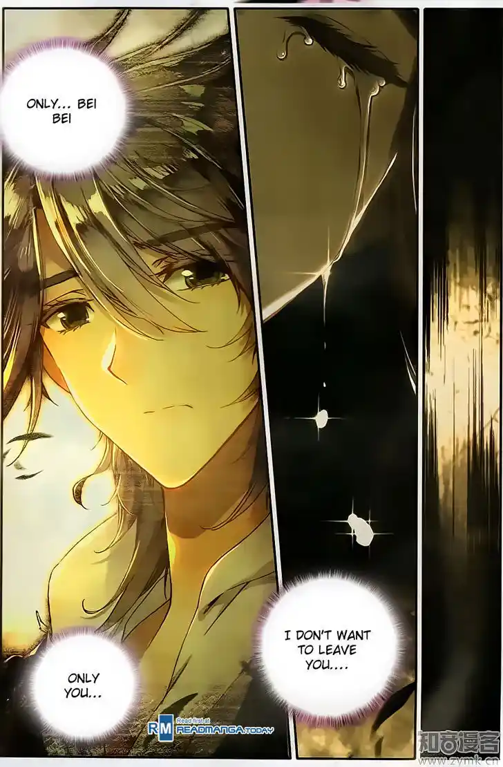 Soul Land 2 - Peerless Tang Sect Ch.109