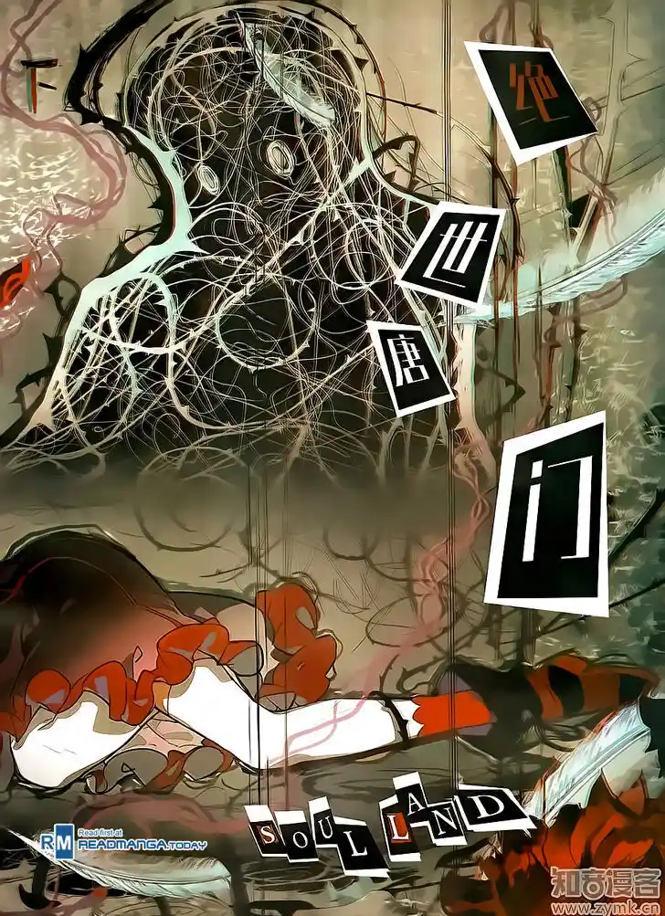 Soul Land 2 - Peerless Tang Sect Ch.110