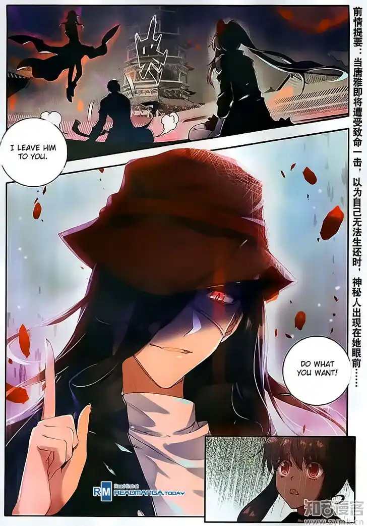 Soul Land 2 - Peerless Tang Sect Ch.110