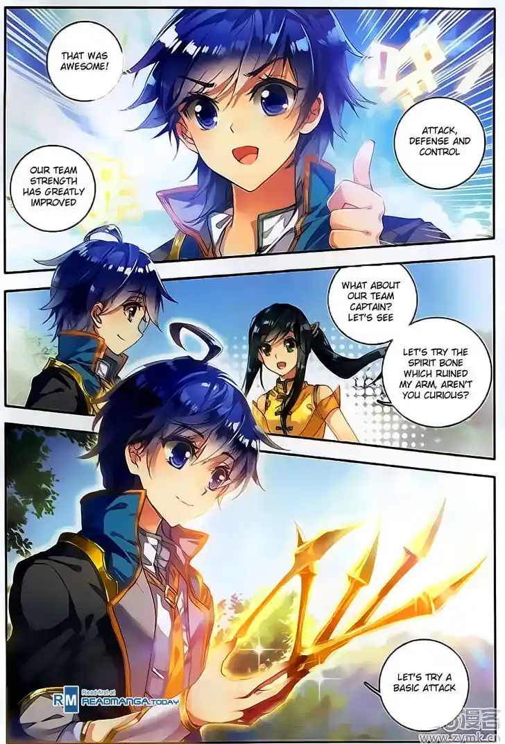 Soul Land 2 - Peerless Tang Sect Ch.110