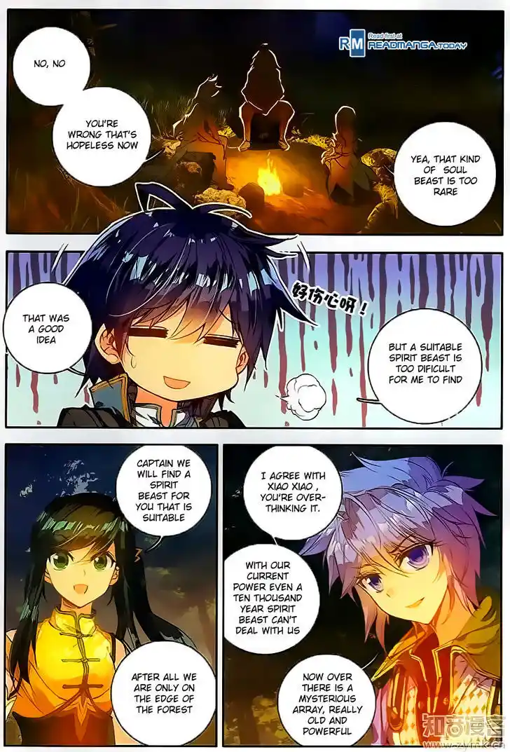 Soul Land 2 - Peerless Tang Sect Ch.110