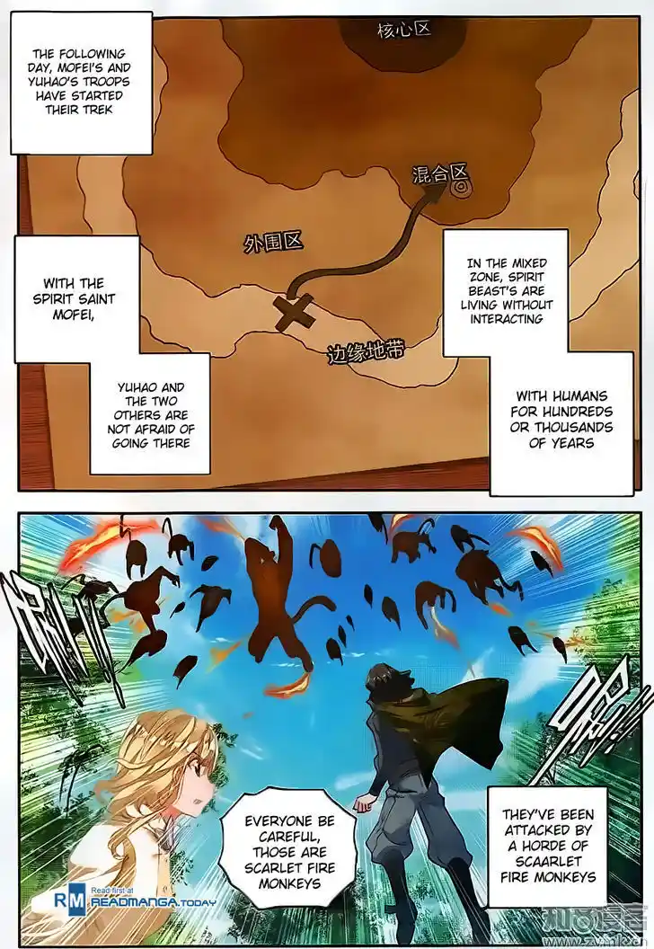 Soul Land 2 - Peerless Tang Sect Ch.111