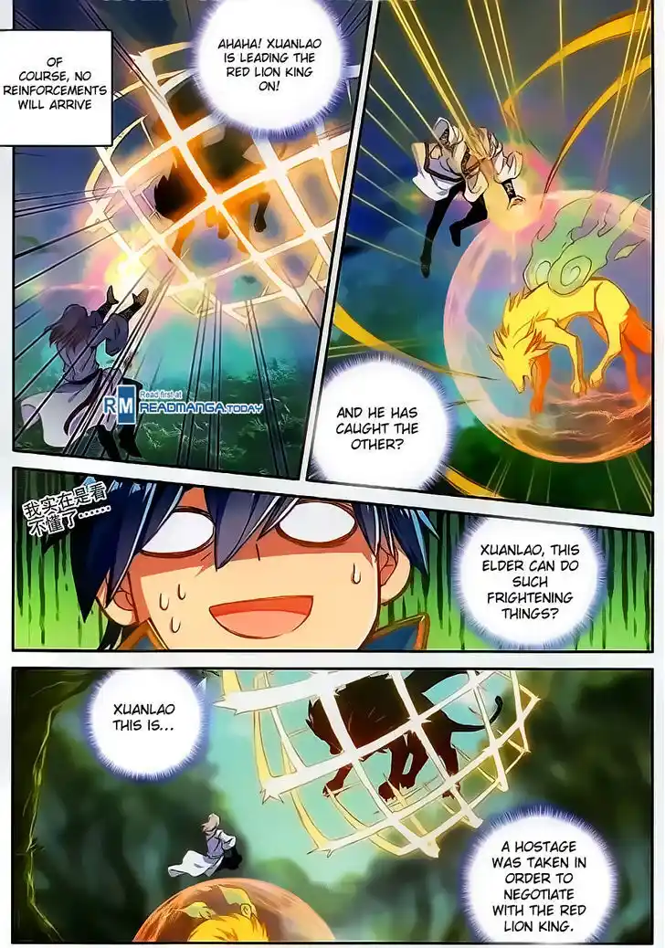 Soul Land 2 - Peerless Tang Sect Ch.112