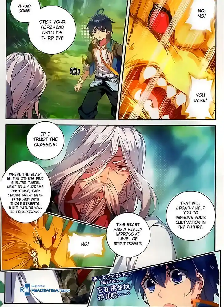 Soul Land 2 - Peerless Tang Sect Ch.112