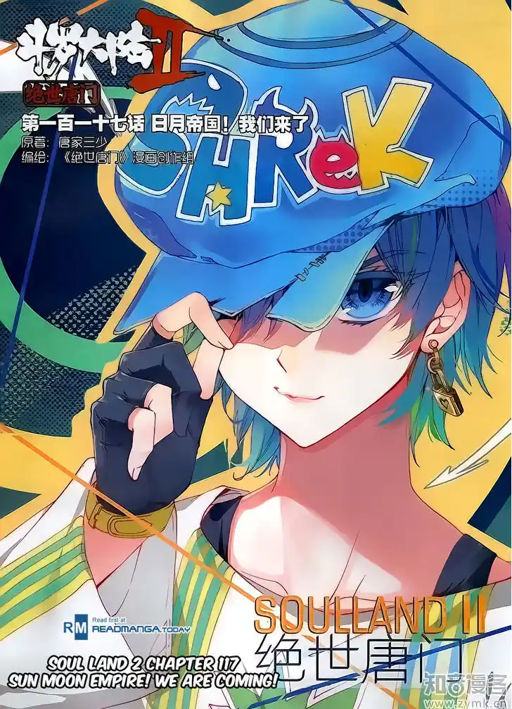 Soul Land 2 - Peerless Tang Sect Ch.117