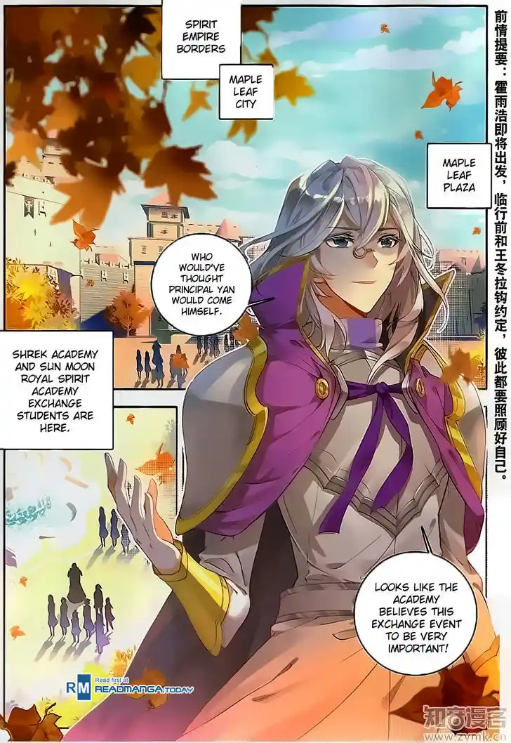 Soul Land 2 - Peerless Tang Sect Ch.117