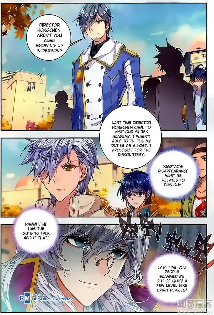 Soul Land 2 - Peerless Tang Sect Ch.117