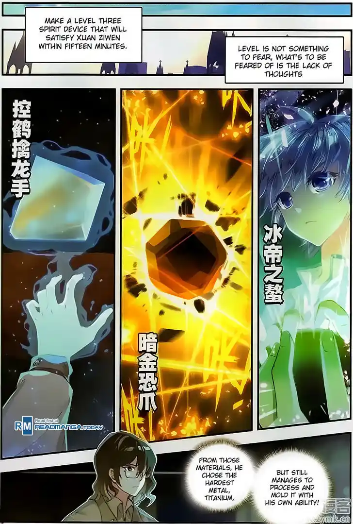 Soul Land 2 - Peerless Tang Sect Ch.118