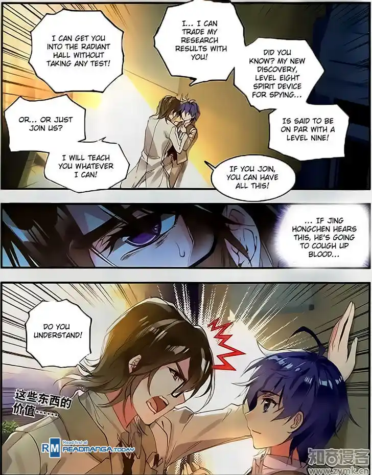 Soul Land 2 - Peerless Tang Sect Ch.118