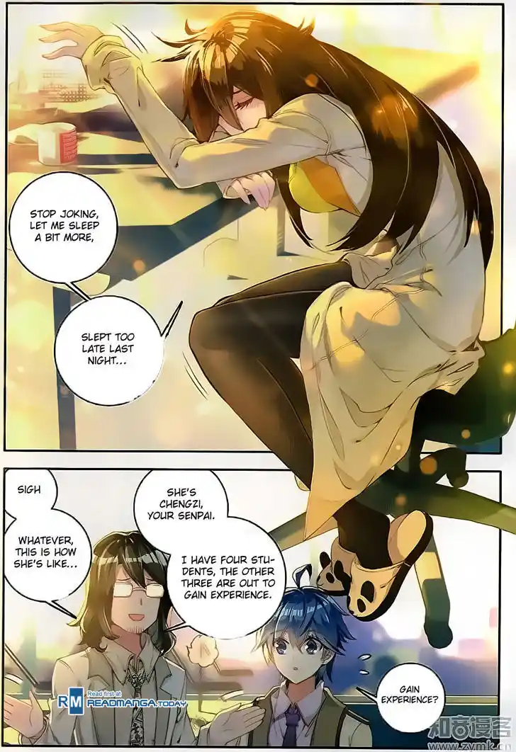 Soul Land 2 - Peerless Tang Sect Ch.119