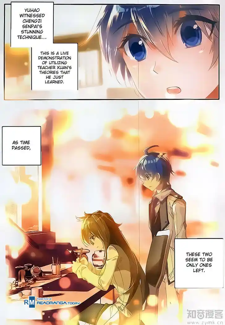 Soul Land 2 - Peerless Tang Sect Ch.119