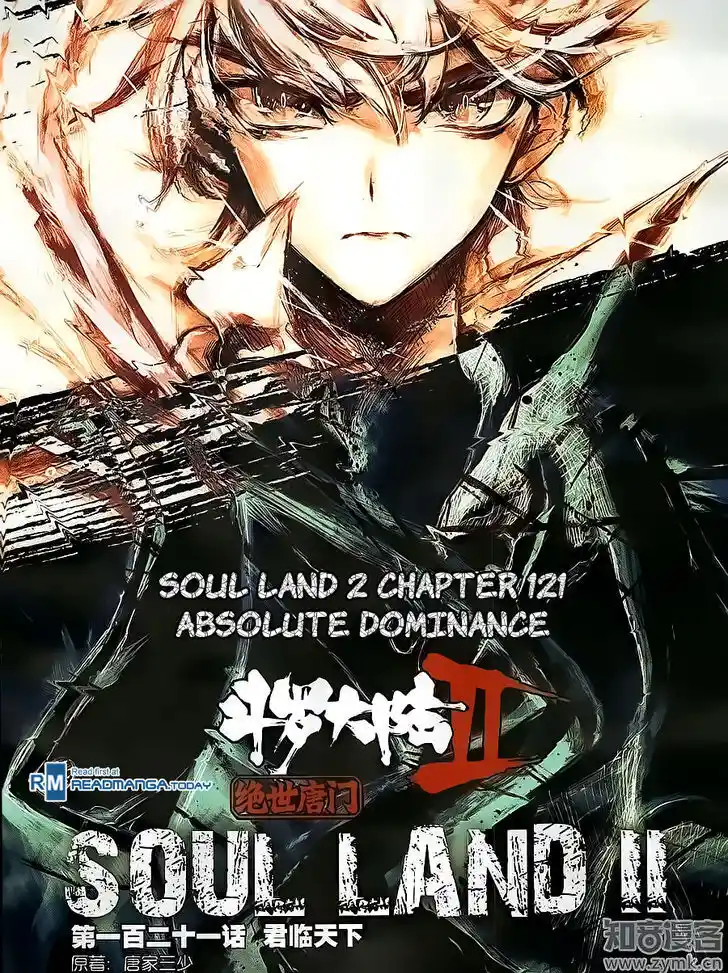 Soul Land 2 - Peerless Tang Sect Ch.121