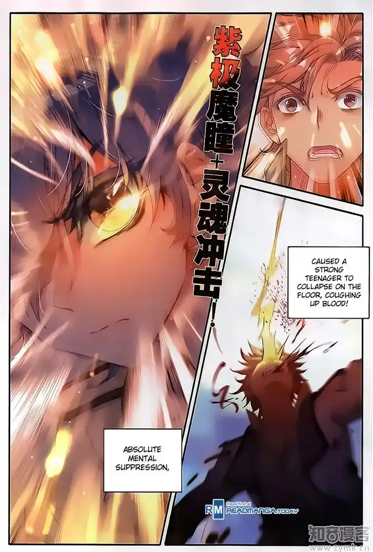 Soul Land 2 - Peerless Tang Sect Ch.121