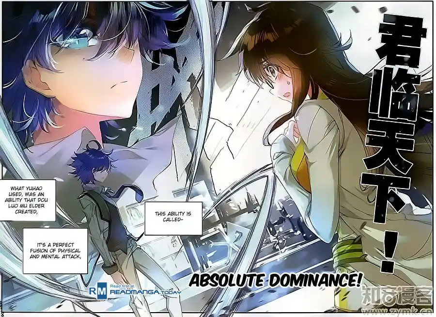 Soul Land 2 - Peerless Tang Sect Ch.121