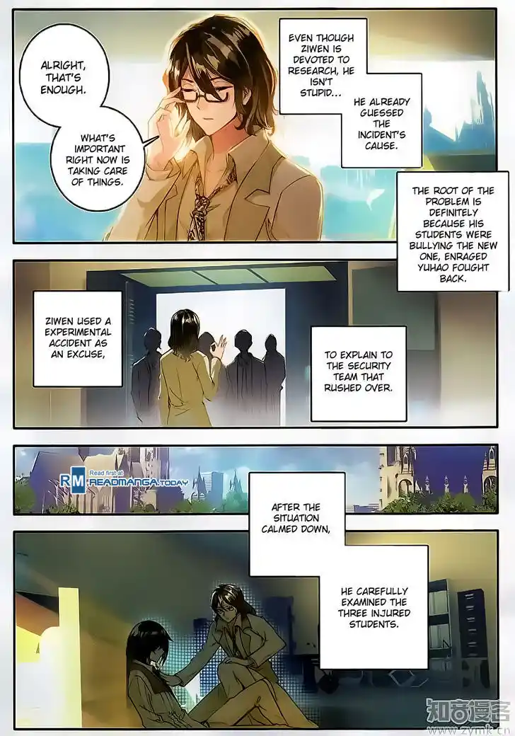 Soul Land 2 - Peerless Tang Sect Ch.121