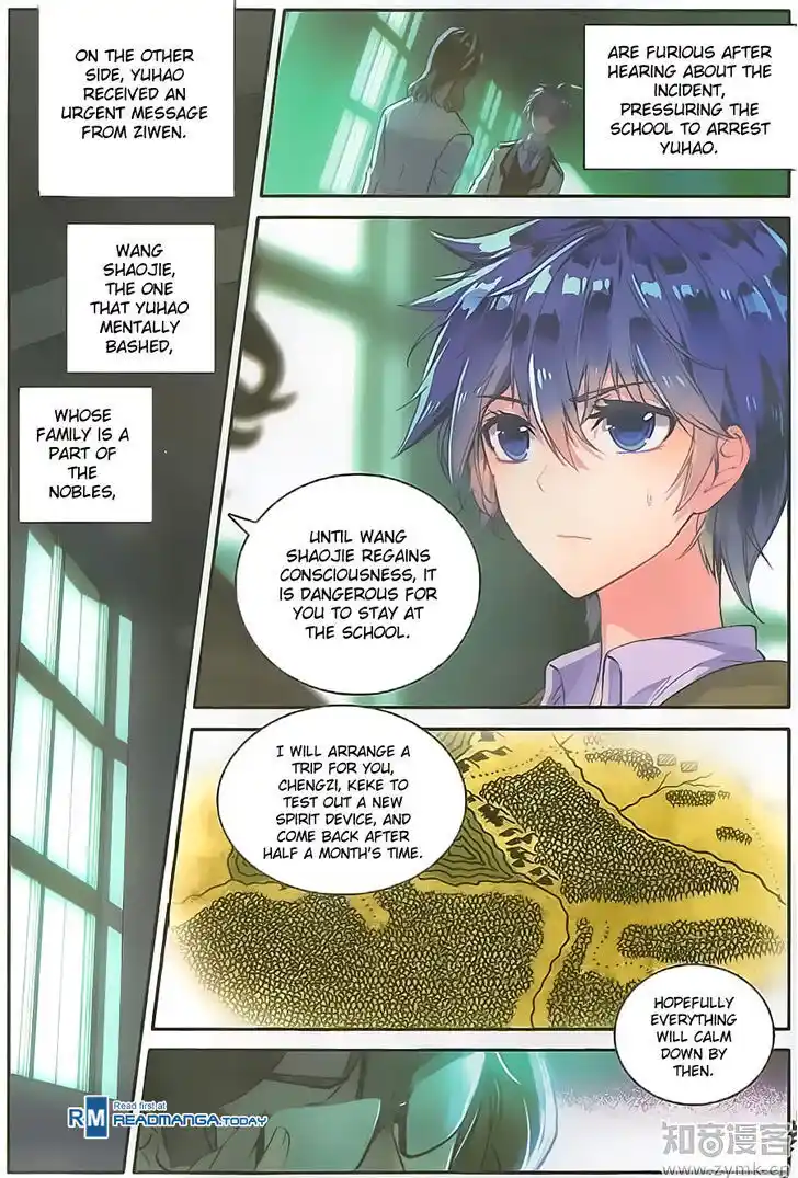 Soul Land 2 - Peerless Tang Sect Ch.122