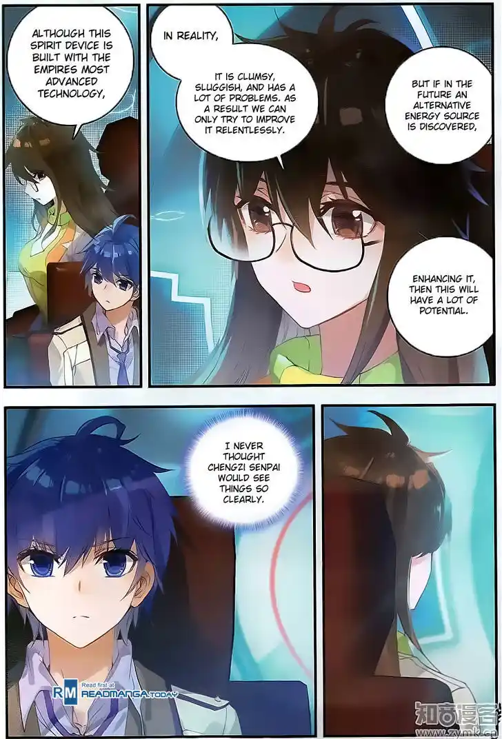 Soul Land 2 - Peerless Tang Sect Ch.124