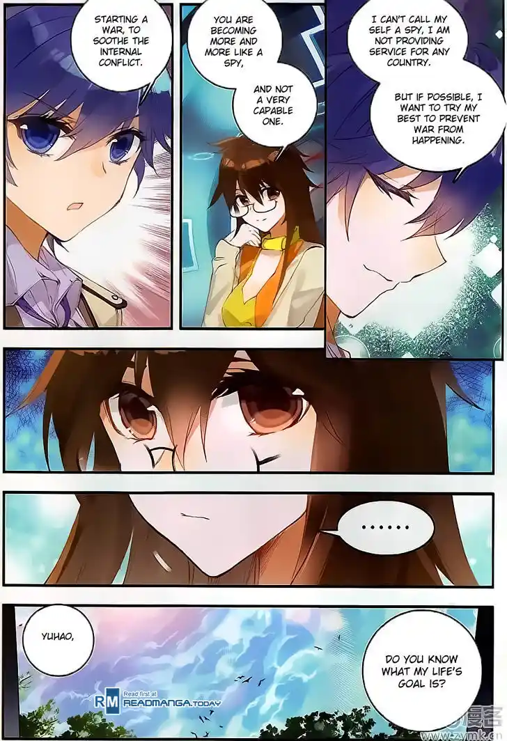 Soul Land 2 - Peerless Tang Sect Ch.124