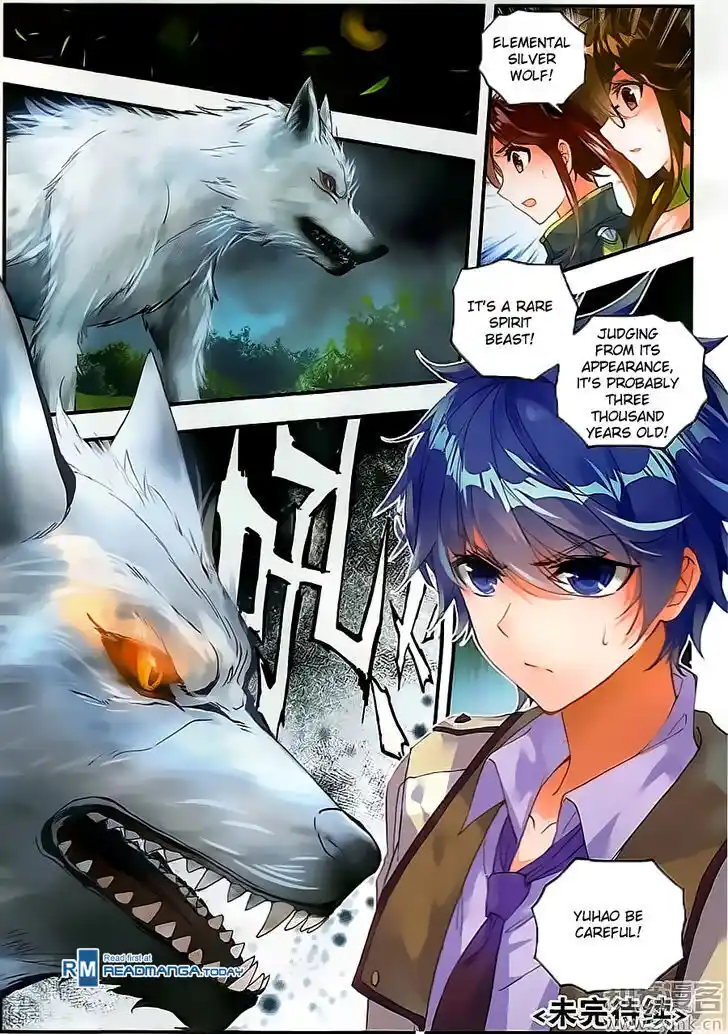 Soul Land 2 - Peerless Tang Sect Ch.124