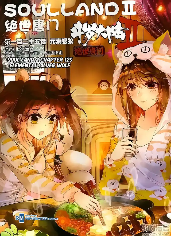 Soul Land 2 - Peerless Tang Sect Ch.125