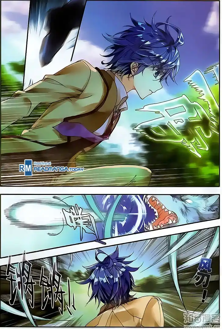 Soul Land 2 - Peerless Tang Sect Ch.125