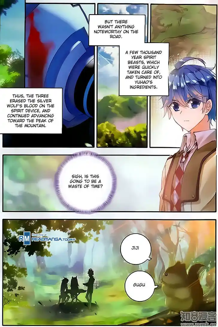 Soul Land 2 - Peerless Tang Sect Ch.125