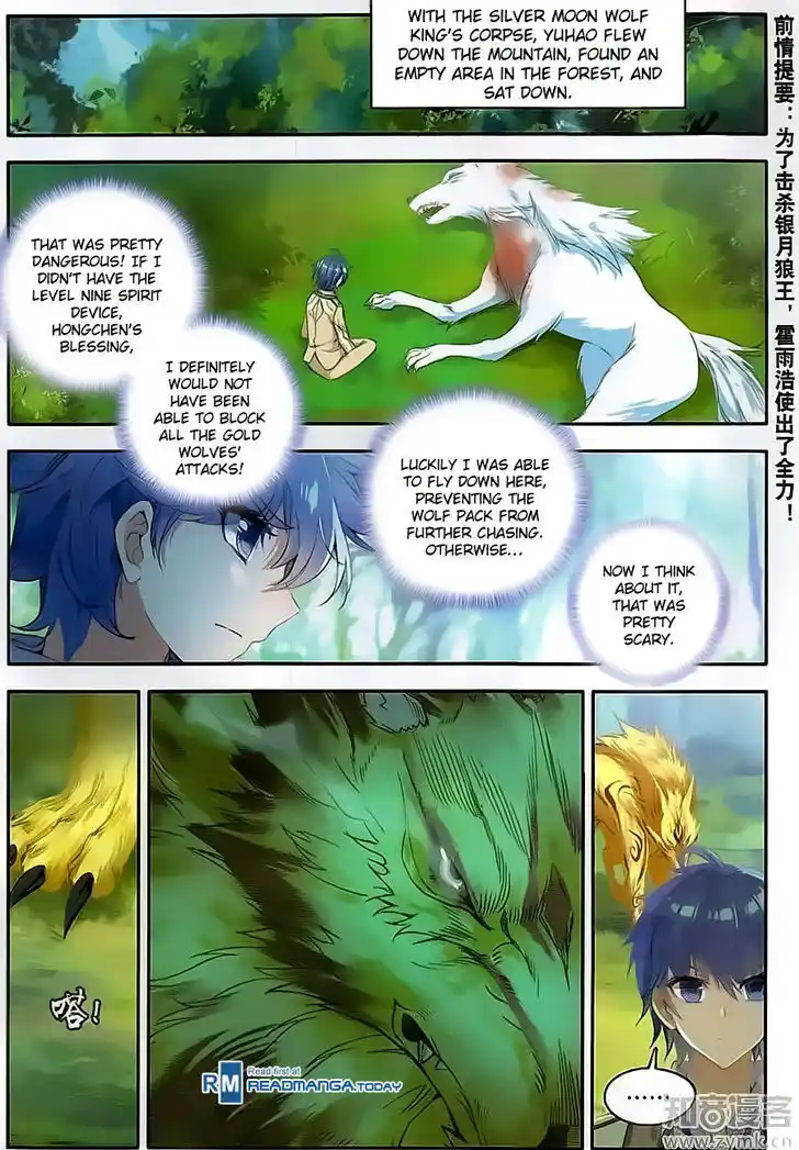 Soul Land 2 - Peerless Tang Sect Ch.127