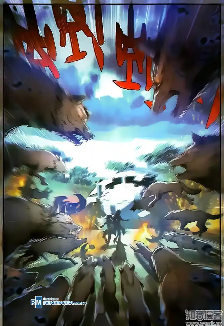 Soul Land 2 - Peerless Tang Sect Ch.128