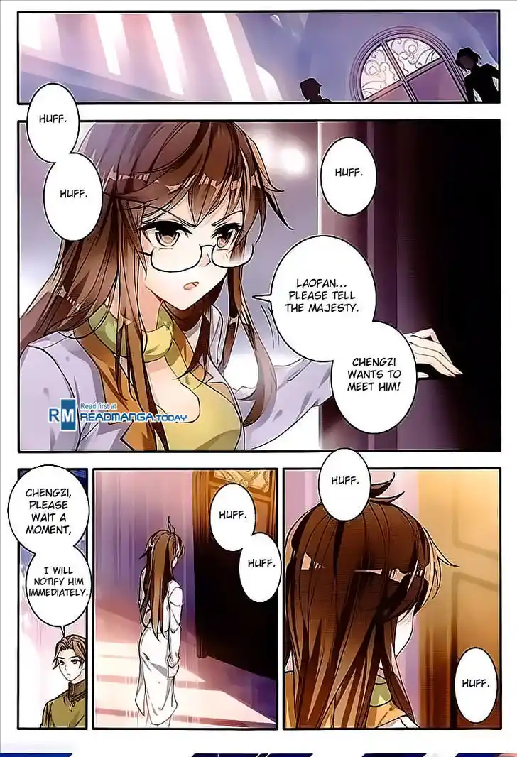 Soul Land 2 - Peerless Tang Sect Ch.131