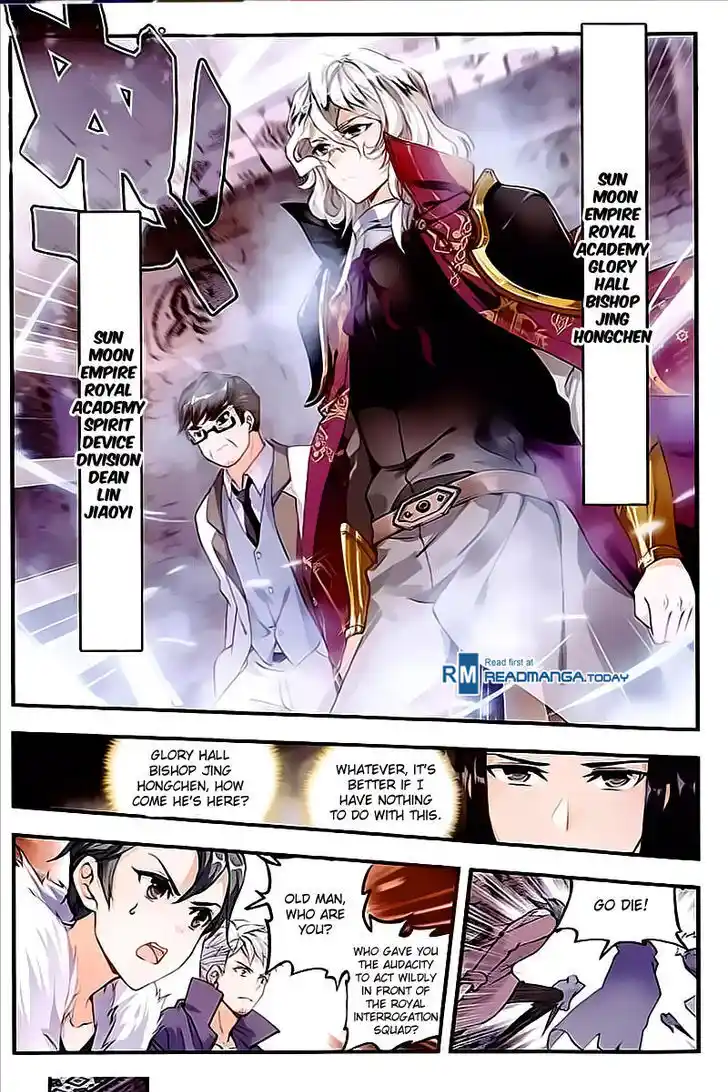 Soul Land 2 - Peerless Tang Sect Ch.132