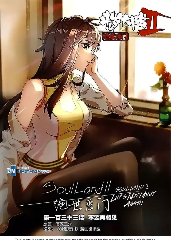 Soul Land 2 - Peerless Tang Sect Ch.133