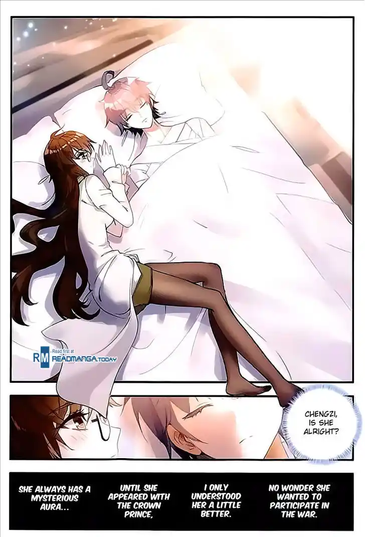 Soul Land 2 - Peerless Tang Sect Ch.133