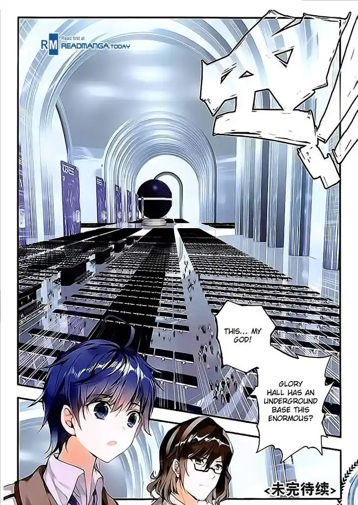 Soul Land 2 - Peerless Tang Sect Ch.133