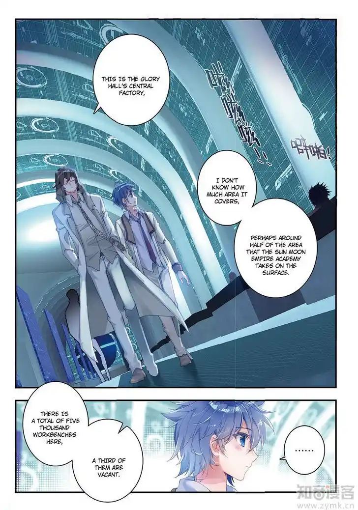 Soul Land 2 - Peerless Tang Sect Ch.134