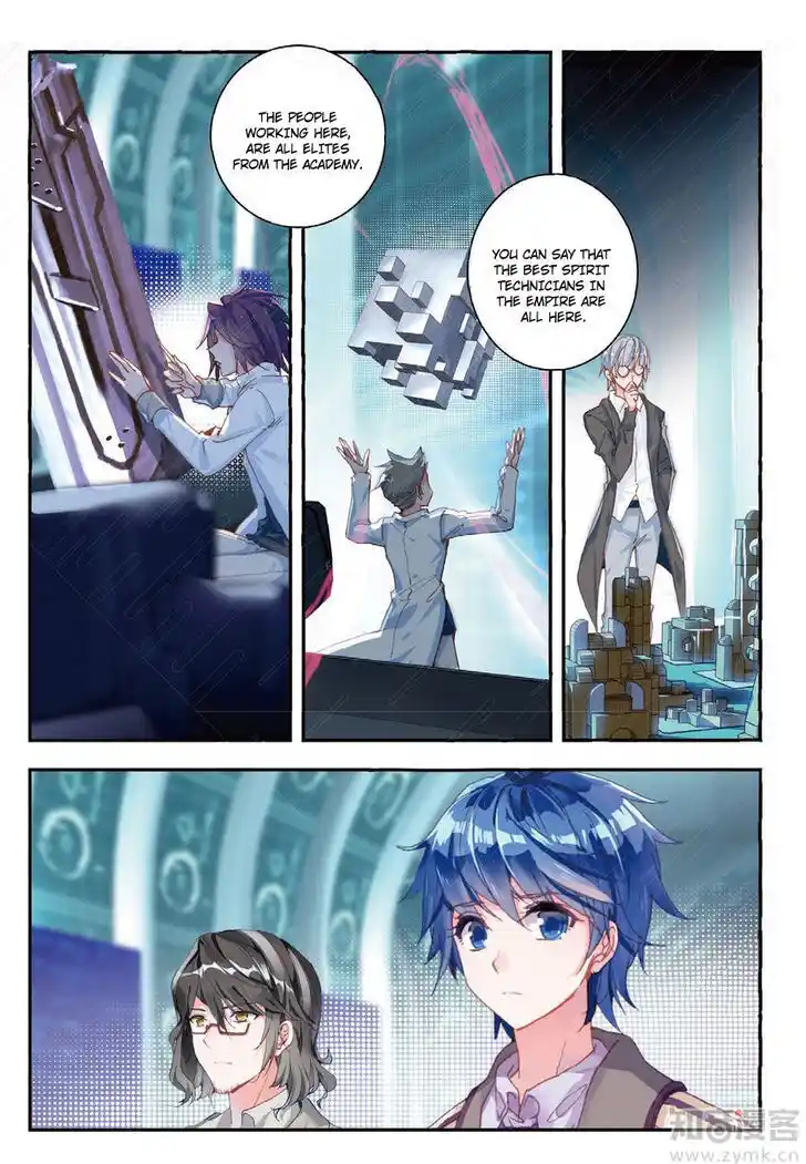 Soul Land 2 - Peerless Tang Sect Ch.134