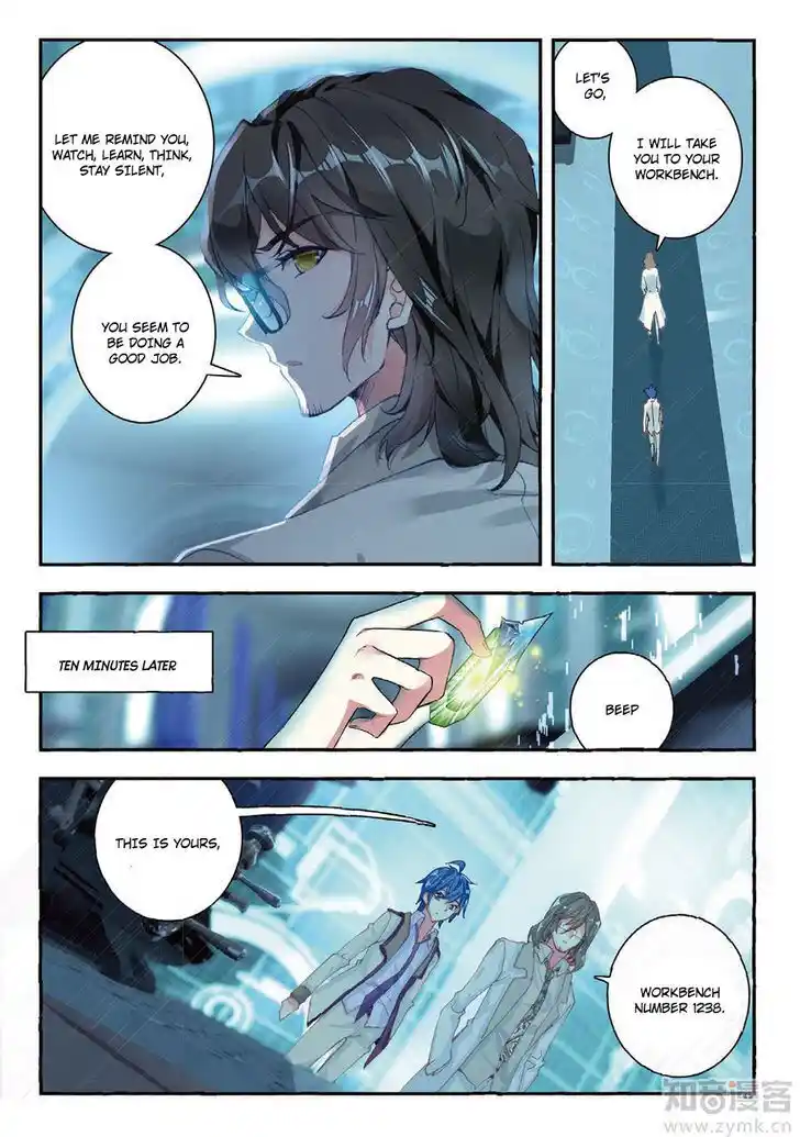 Soul Land 2 - Peerless Tang Sect Ch.134