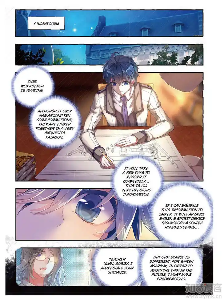 Soul Land 2 - Peerless Tang Sect Ch.134