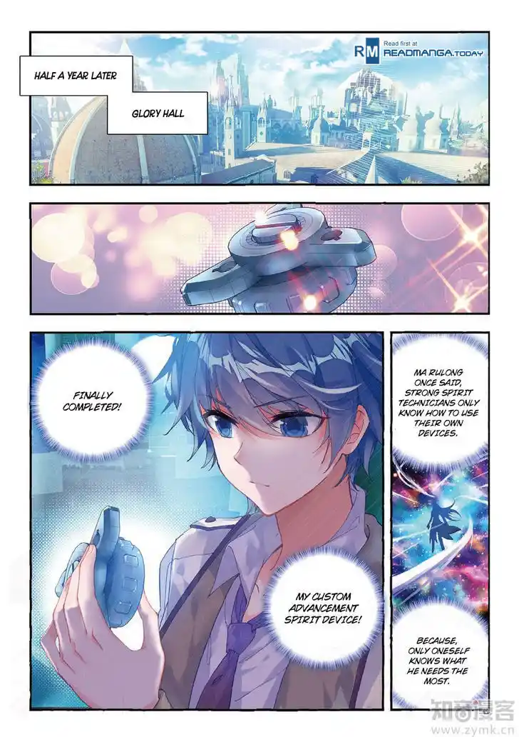 Soul Land 2 - Peerless Tang Sect Ch.134