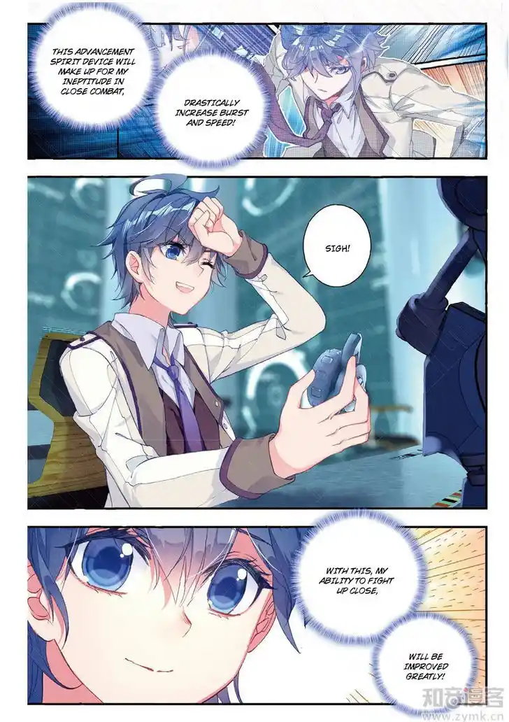 Soul Land 2 - Peerless Tang Sect Ch.134