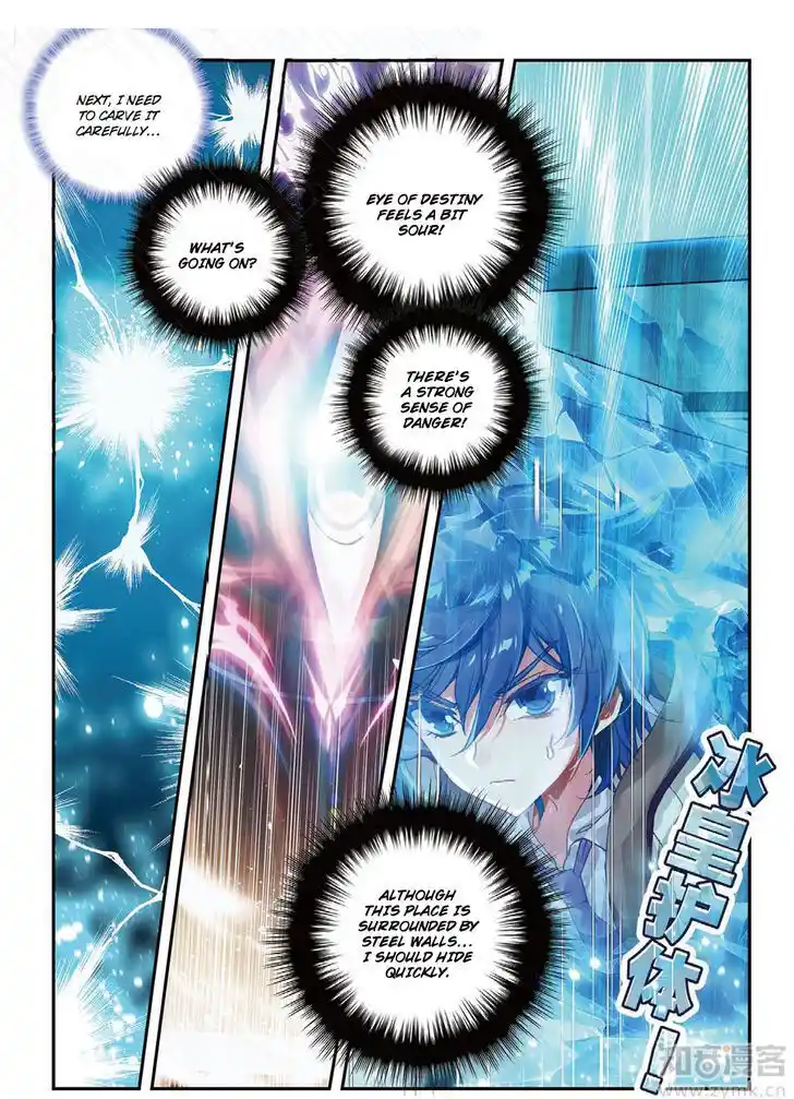 Soul Land 2 - Peerless Tang Sect Ch.134